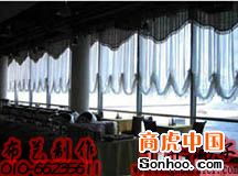 北京丰华瑞尔酒店用品装饰公司 供应12 窗沙 窗帘 慢帘